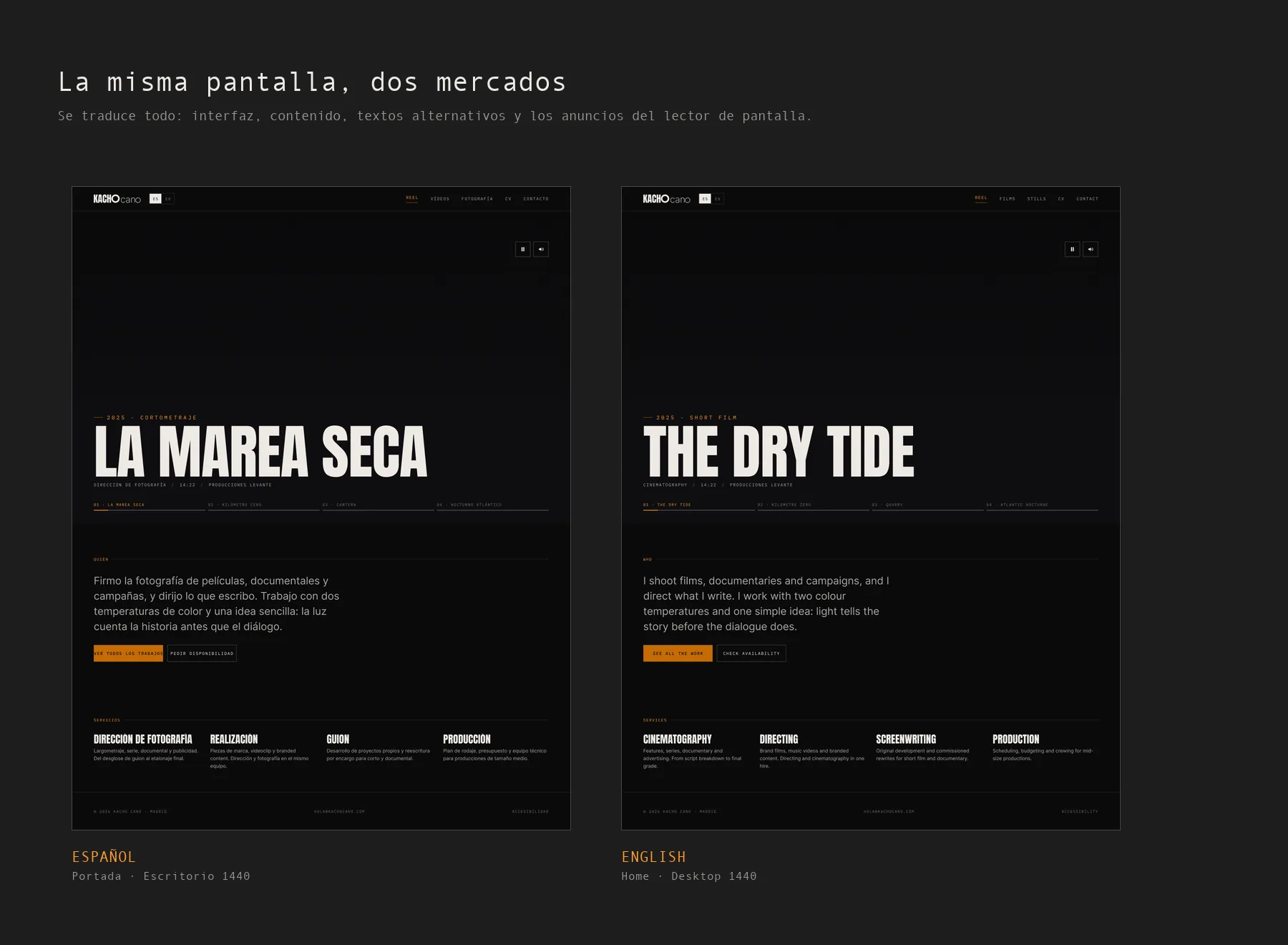 The home page on the Spanish and English screen pages of the Figma file, side by side